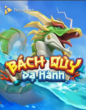 Phỏm