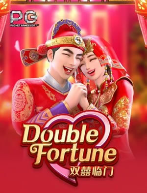 Trò Chơi Thường